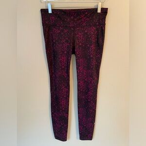 GAP | Gap Fit Athletic Leggings | Women's Sz SM